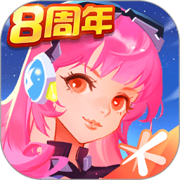 全民飞机大战华为版