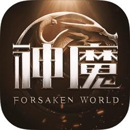 新神魔大陆任达华代言