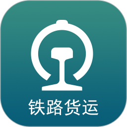 铁路95306网上营业厅