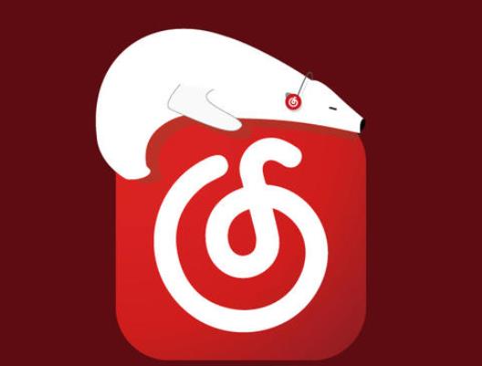 网易云音乐自动续费服务怎么关闭