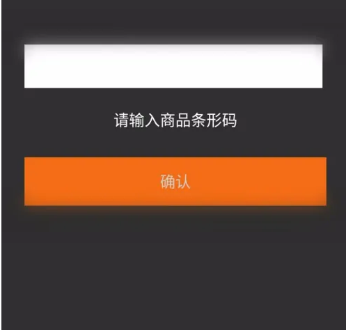 多点app怎么使用 多点app使用教程