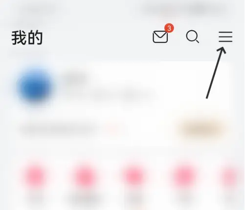 华为音乐播放器怎么办才能听歌