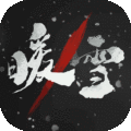 暖雪永久免费内购游戏最新版