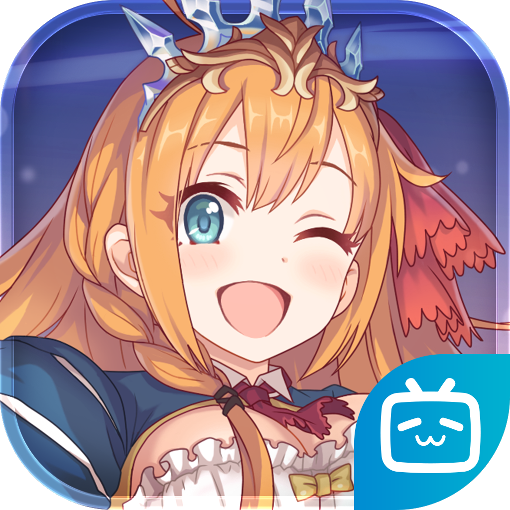 公主连结内置菜单无需登陆版