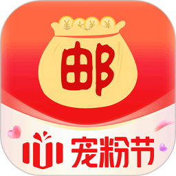 邮政邮掌柜手机版