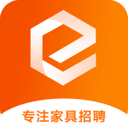 e家招聘