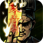 幽行玄城内购破解单机版
