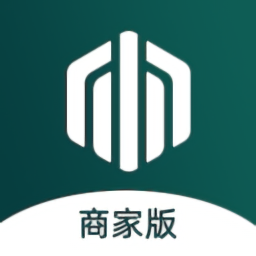 木头云商家版