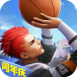 热血街篮九游版客户端