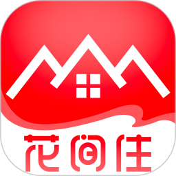 花间住民宿设计