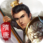 隋唐英杰传九游版