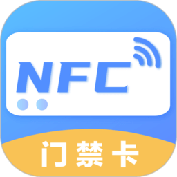 未来家nfc工具软件