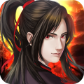 魔与道破解无限挂机手游