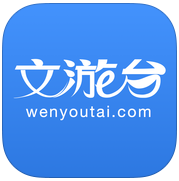 高邮文游台论坛