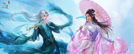 问道手游宠物飞升需要什么条件