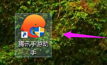 腾讯手游助手如何更改分辨率