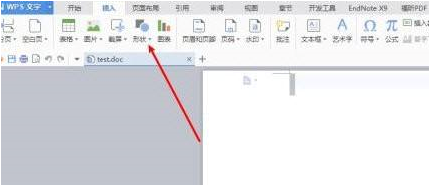WPS2019如何添加画布？WPS2019添加画布的方法截图