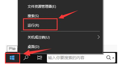 ToDesk远程控制怎么打开音频播放