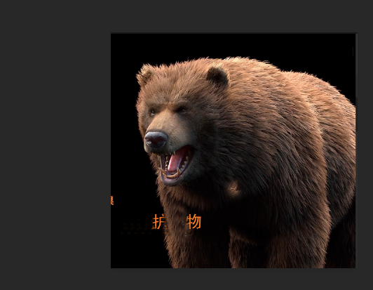 ps图章工具怎么用?ps图章工具的使用方法截图
