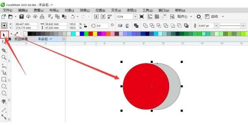 coreldraw怎么使用修剪工具