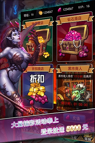 魔兽怀旧服掉落机制详解