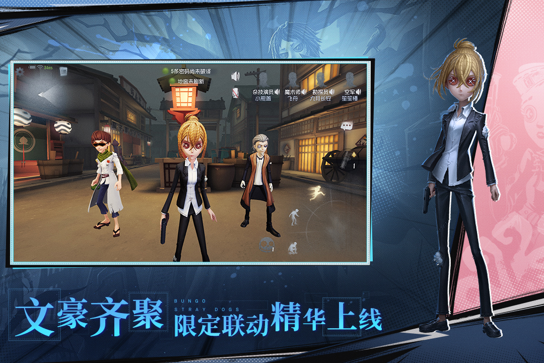 第五人格佣兵为什么强 第五人格佣兵实力分析