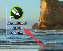 CorelDraw2019如何同时显示两个页面