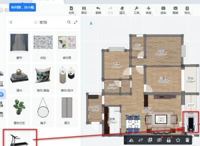 如何使用酷家乐装修阳台？使用酷家乐装修阳台的操作流程截图