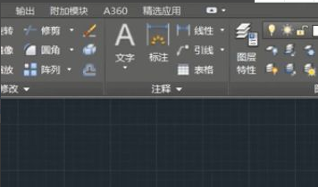 cad布局怎么用
