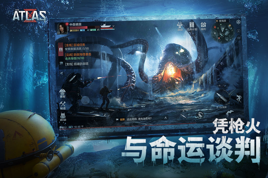 混沌战争怎么玩 混沌战争新手攻略