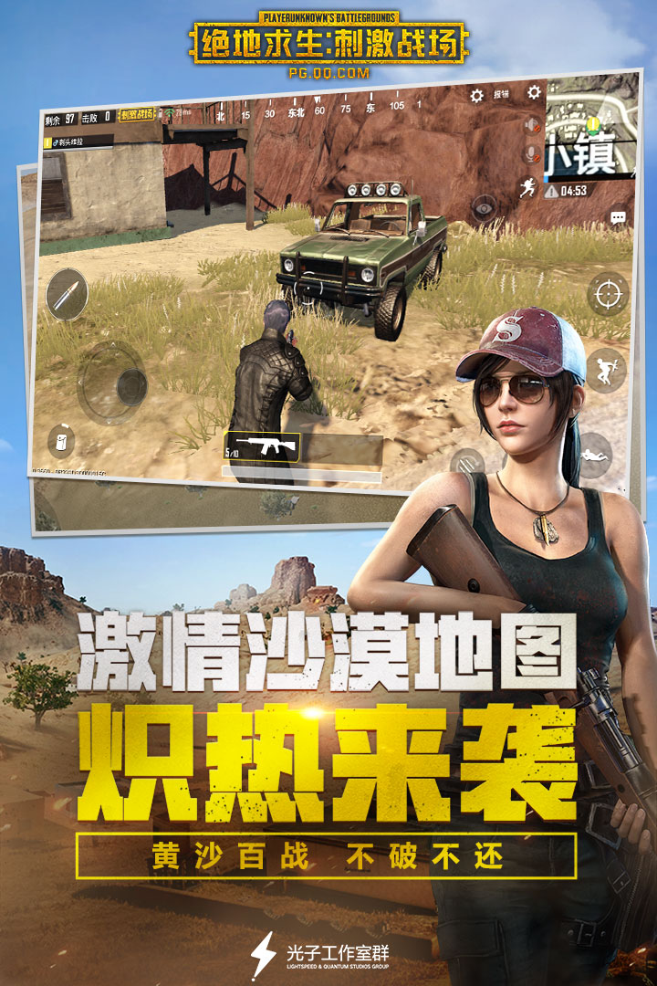 cf试炼岛怎么玩
