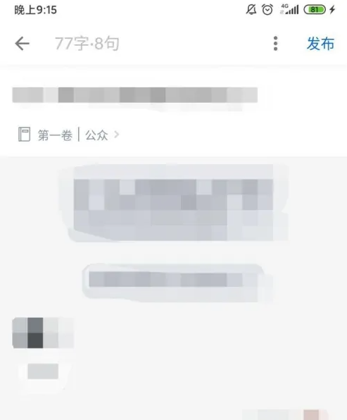 作家助手怎么添加角色卡