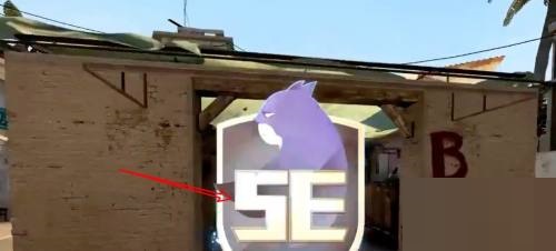 5e对战平台新手任务怎么完成