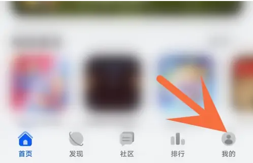 华为游戏空间怎么移除游戏