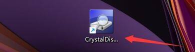 CrystalDiskInfo怎么设置开机自动运行延迟时间