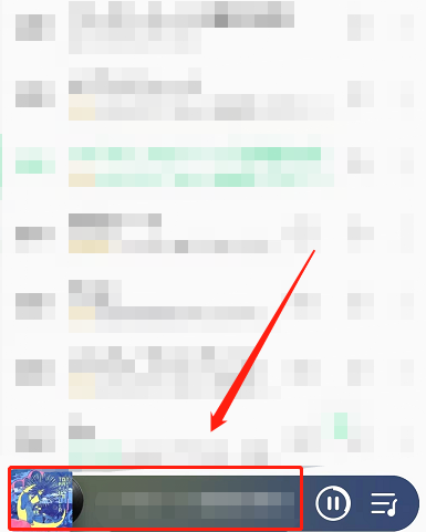 QQ音乐怎么设置单曲循环次数