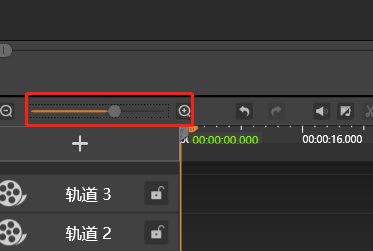 剪辑师怎么拼接两个视频?剪辑师拼接两个视频教程截图