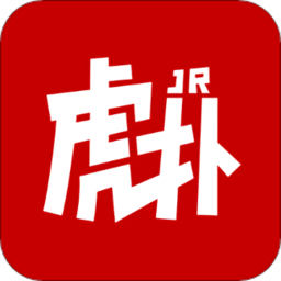 虎扑社区论坛官方手机版