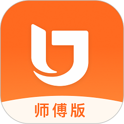 匠多多师傅端手机版
