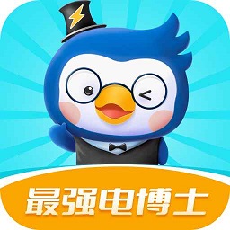 最强电博士软件手机客户端