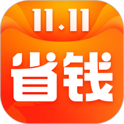 省钱快报官方手机版