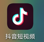 抖音怎么创建群聊