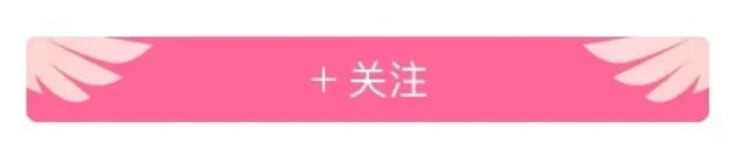 哔哩哔哩怎么获得老粉身份铭牌