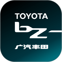 广汽丰田bZ软件手机版