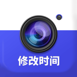 万能水印打卡相机拍照官方手机版 