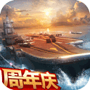 现代海战满