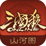 三国杀OL互通版10周年安装