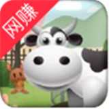 梦想快乐农场红包