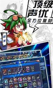 暗黑神话无限版