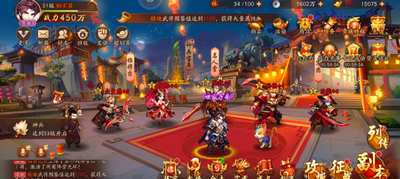 少年三国志2怎么提升闪避 提升闪避方法